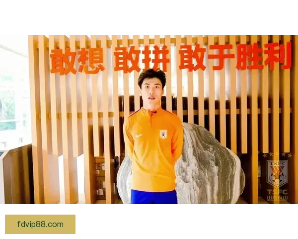 2025首届山东省泰山小将数选未来足球精英赛冬令营开营启航